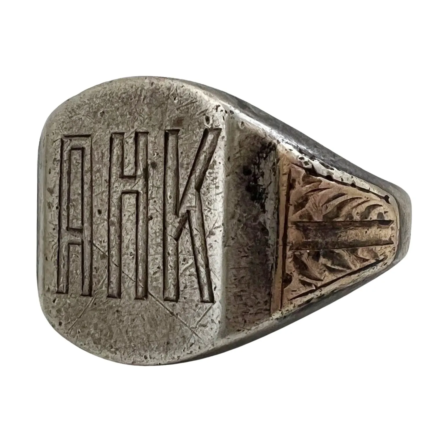 V I N T A G E // AHK / sterling silver and 10k initial signet ring / size 11